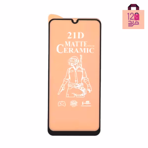 محافظ صفحه نمایش (گلس) سرامیکی گوشی‌های سامسونگ گلکسی a11 / M11