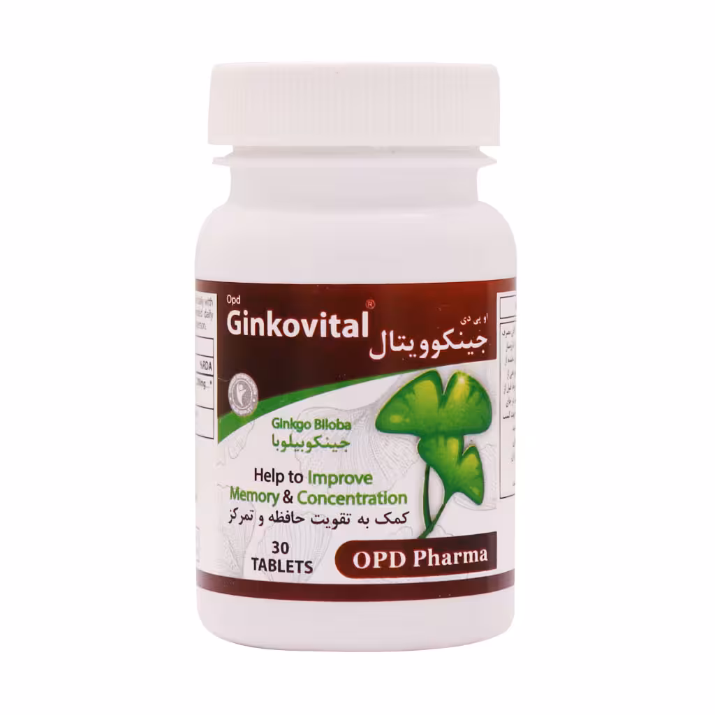 جینکو ویتال