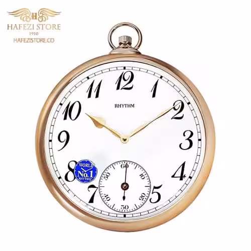 ساعت دیواری ریتم | مدل CMG752NR13