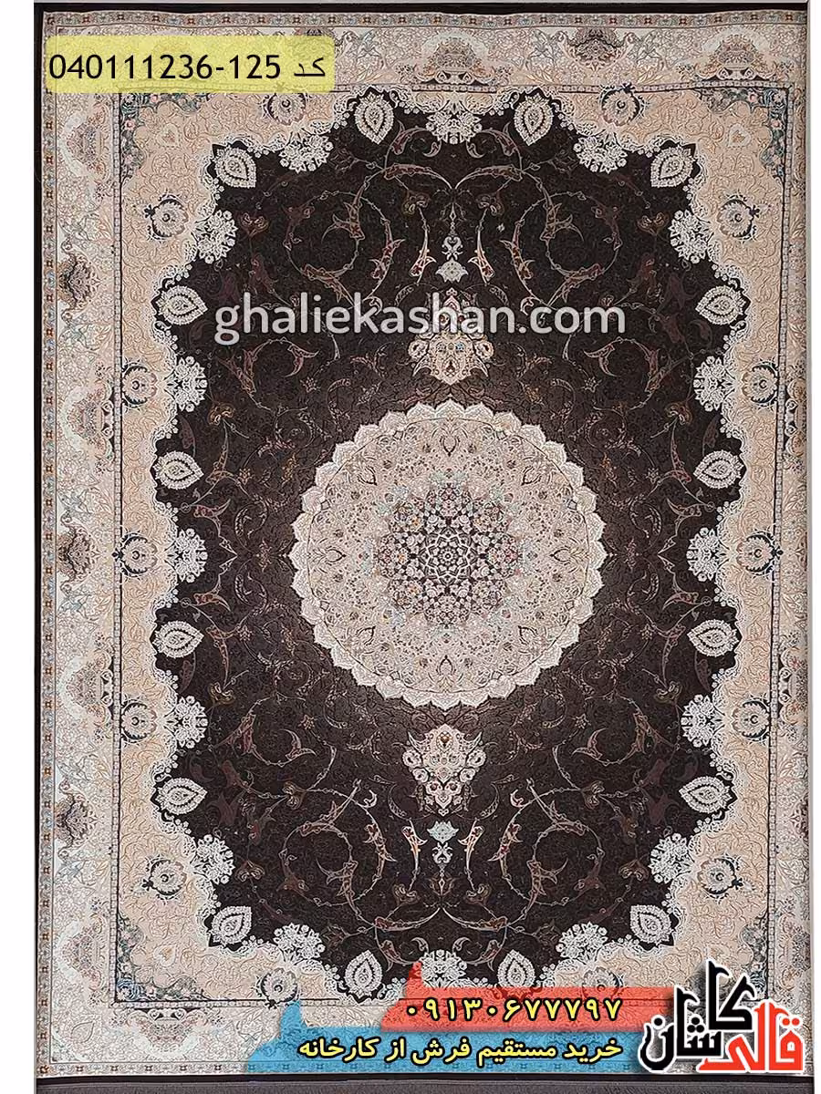فرش طلاکوب 1200 شانه طرح ونوس زمینه زغالی کاشان – گل برجسته