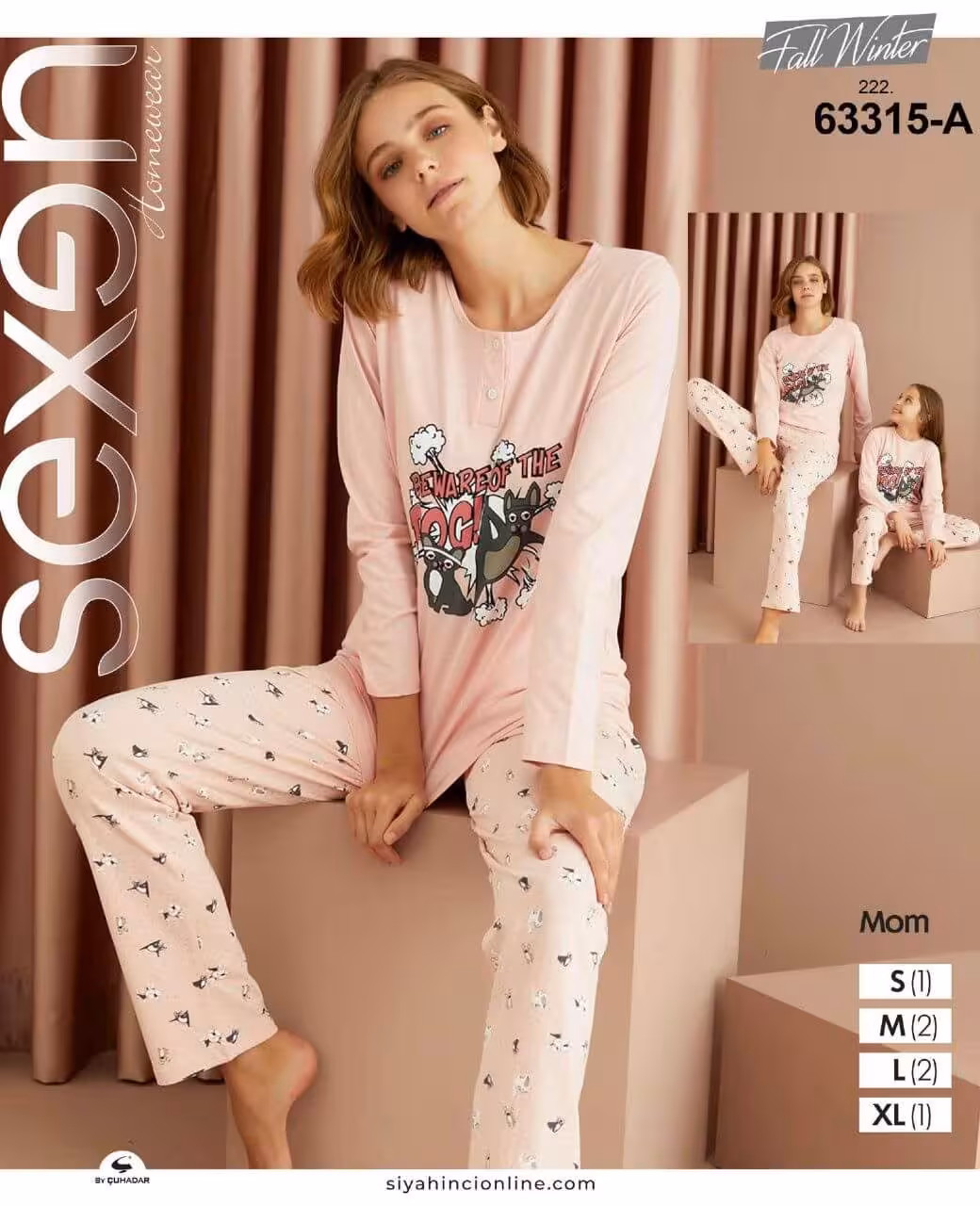 ست راحتی زنانه طرح سگ جنگجو کد 63315