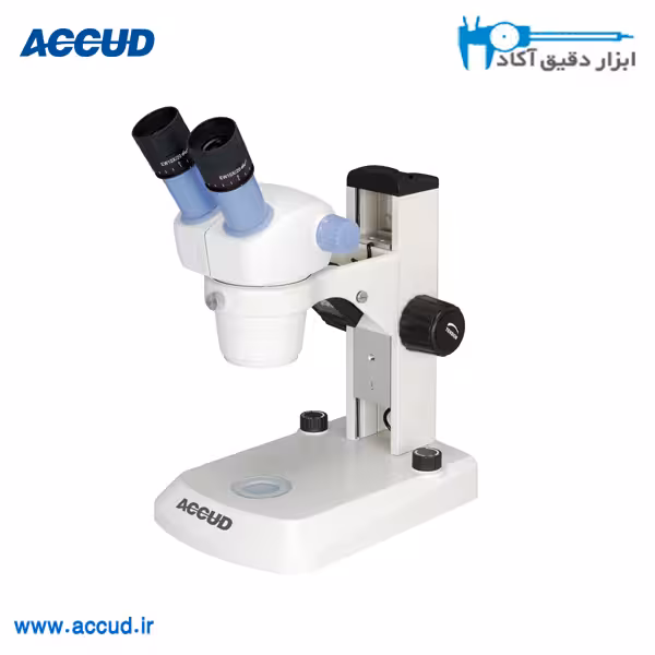 میکروسکوپ استریو Accud (آکاد) مدل ZS1045