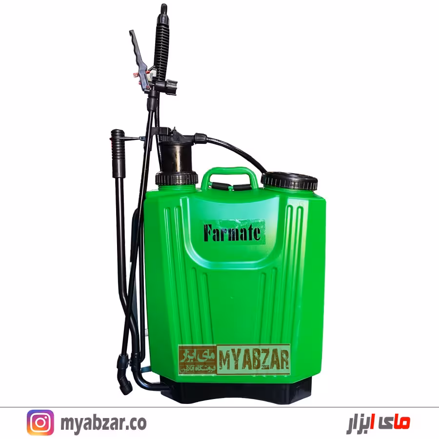 سمپاش دستی 20 لیتری فارمیت Farmate