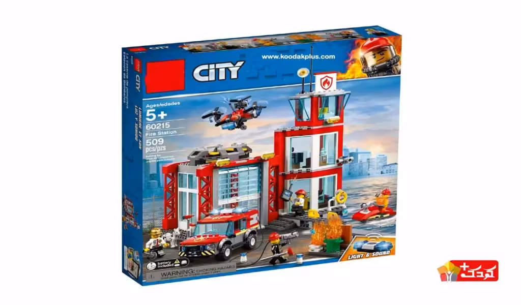 لگو ایستگاه آتش نشانی مدل 11215