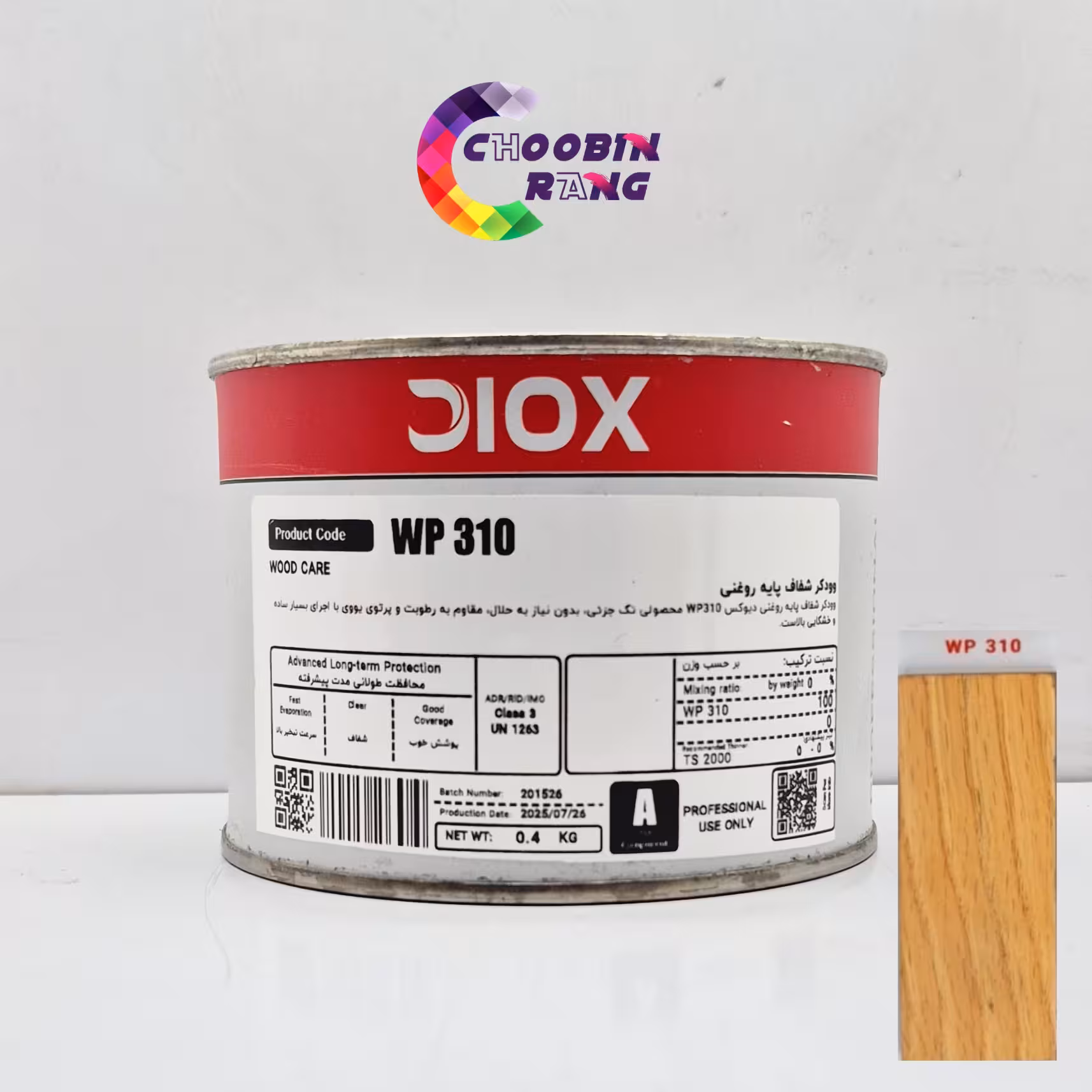 وودکر روغن چوب شفاف دیوکس 400 گرم DIOX