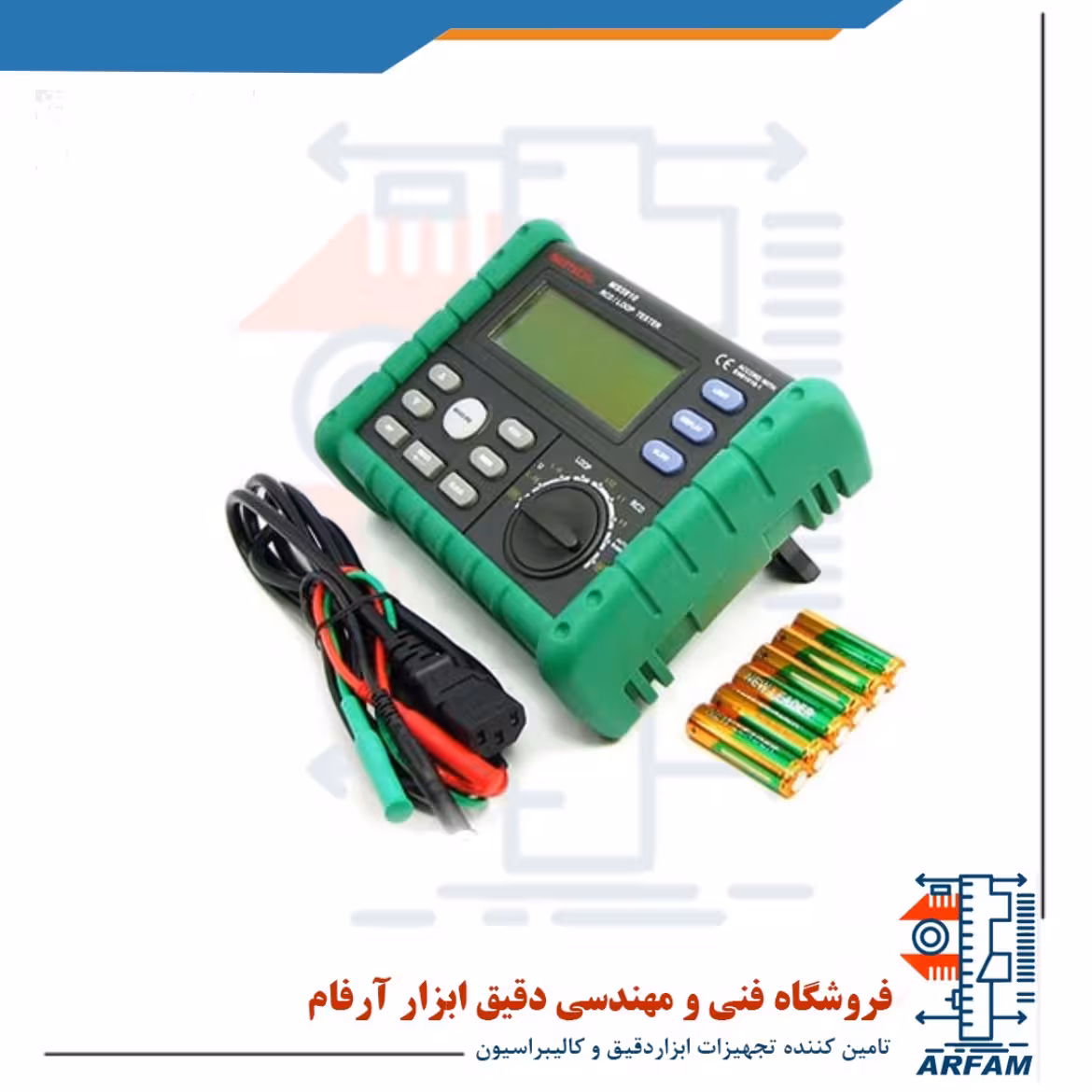 مولتی فانکشن تستر LOOP/RCD  مستک مدل MASTECH MS5910