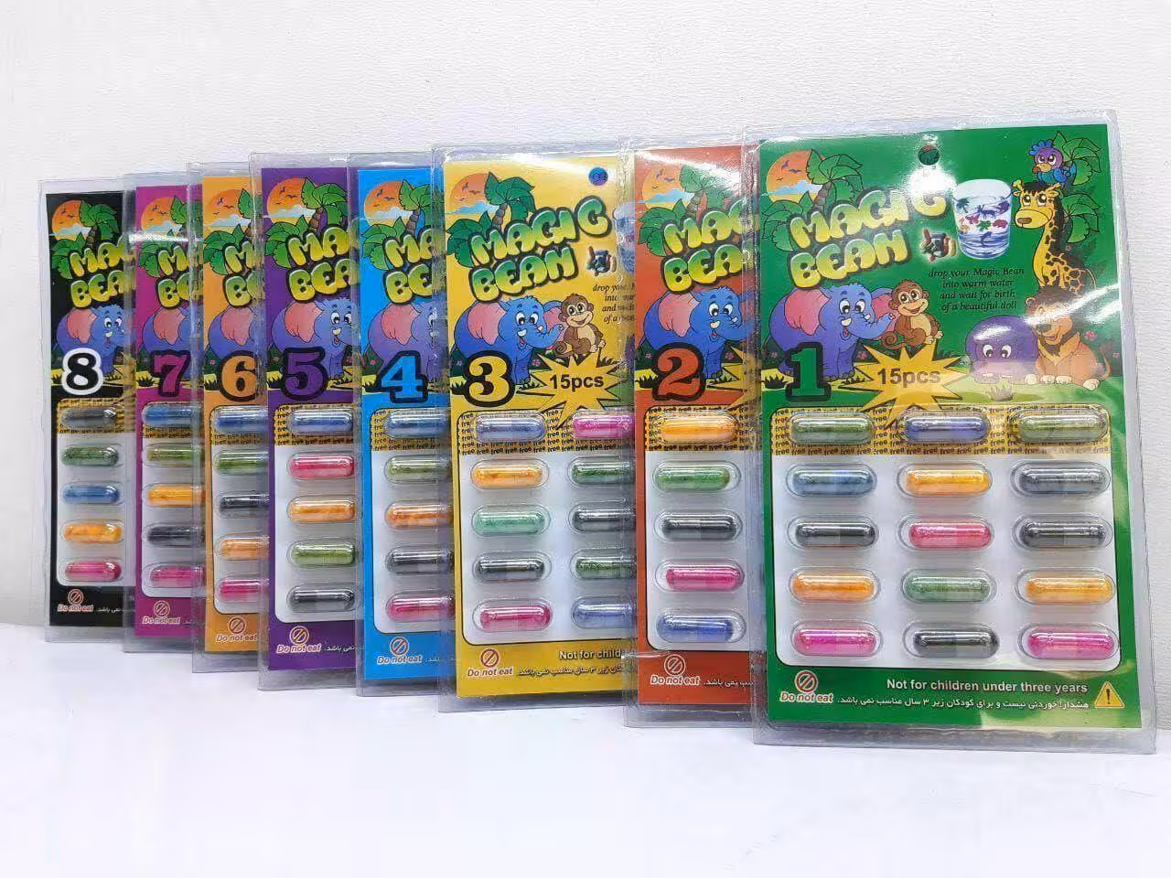 کپسول لوبیا سحر آمیز پرسی