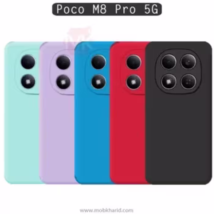 قاب محافظ شیائومی High Quality Silicone Case | Poco M8 Pro 5G