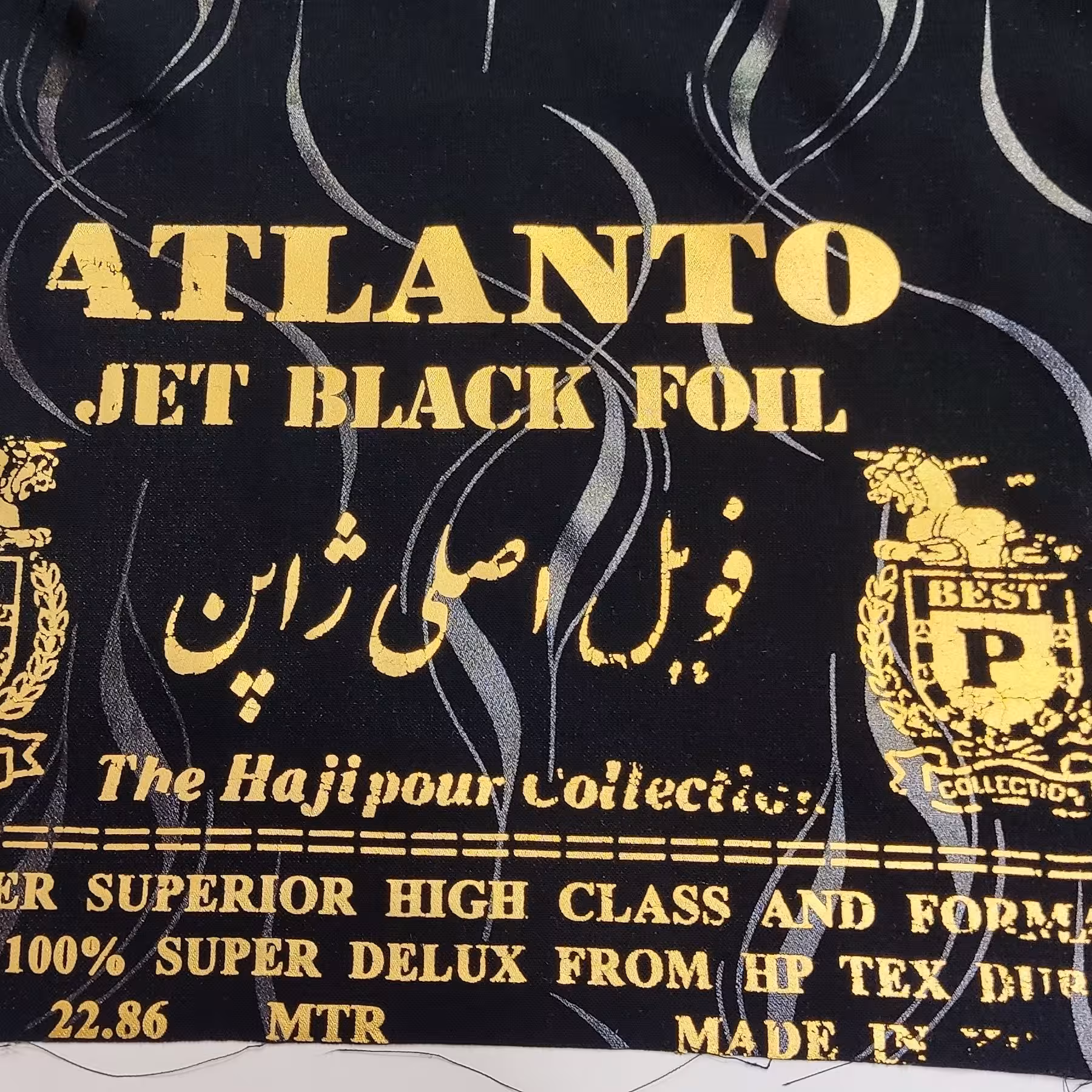 پارچه چادر مشکی طرح دار.فویل اصلی کره.درجه یک.عرض 115.هر قواره چهار متر و نیم