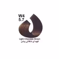 رنگ موی قهوه ای شکلاتی روشن کاترومرKATROMER شماره 5.7    W4