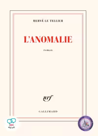 رمان فرانسوی Lanomalie