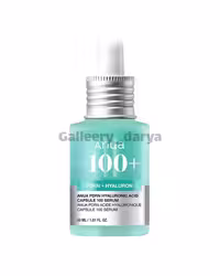 سرم هیالورونیک اسید 100 برند آنوا Anua حجم 30 میلی لیتر