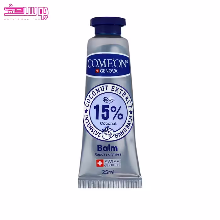 بالم مرطوب کننده دست نارگیل کامان حجم 25ml