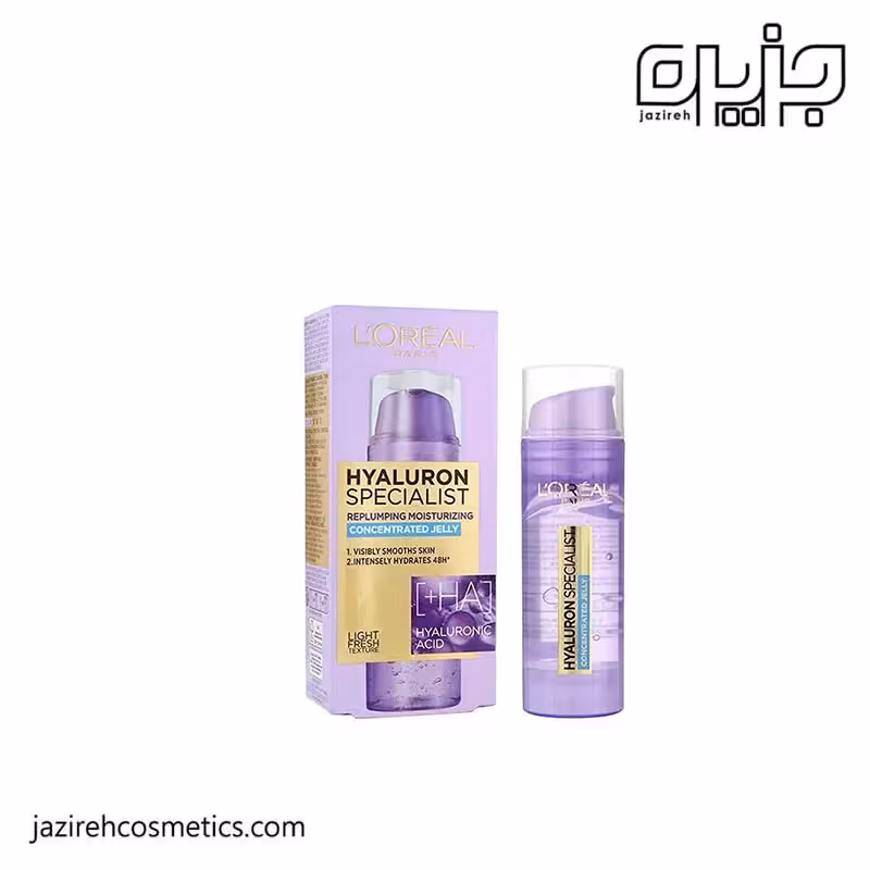 ژل هيالورونيك اورآل