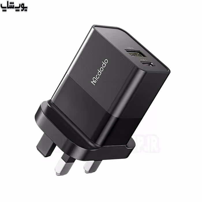 شارژر دیواری 20 وات مک دودو مدل Ch-130