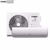 کولر گازی 30000 توربو T3 مدل TB-30HO1RAAB