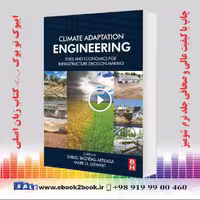 Climate Adaptation Engineering