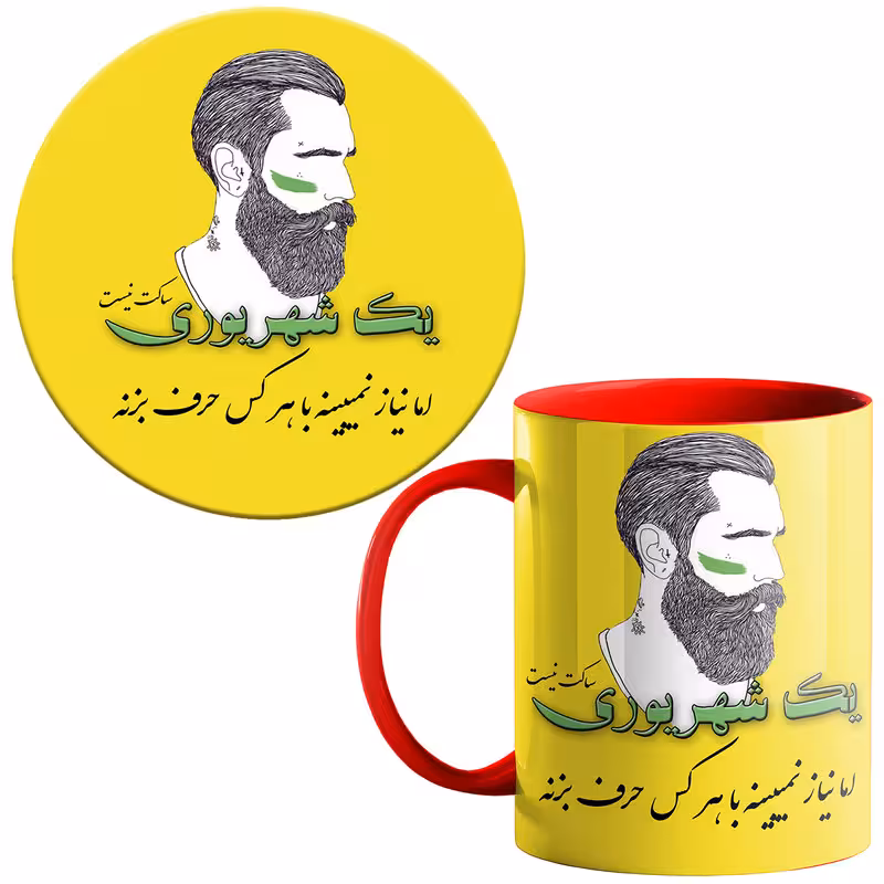 خرید ماگ-لیوان ماه تولد شهریور کد m16 بدون زیر لیوانی
