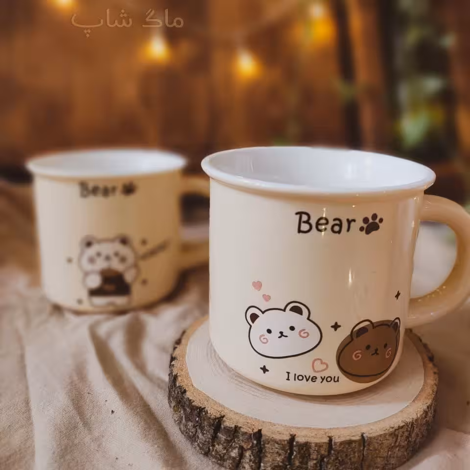 ماگ تدی خرس کوچولو گوگولی مگولی فاتزی جیگرررر