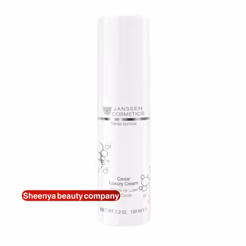 کرم خاویار 150 گرمی برند یانسن