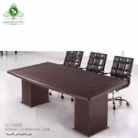میز کنفرانس شش نفره مدل کتیبه