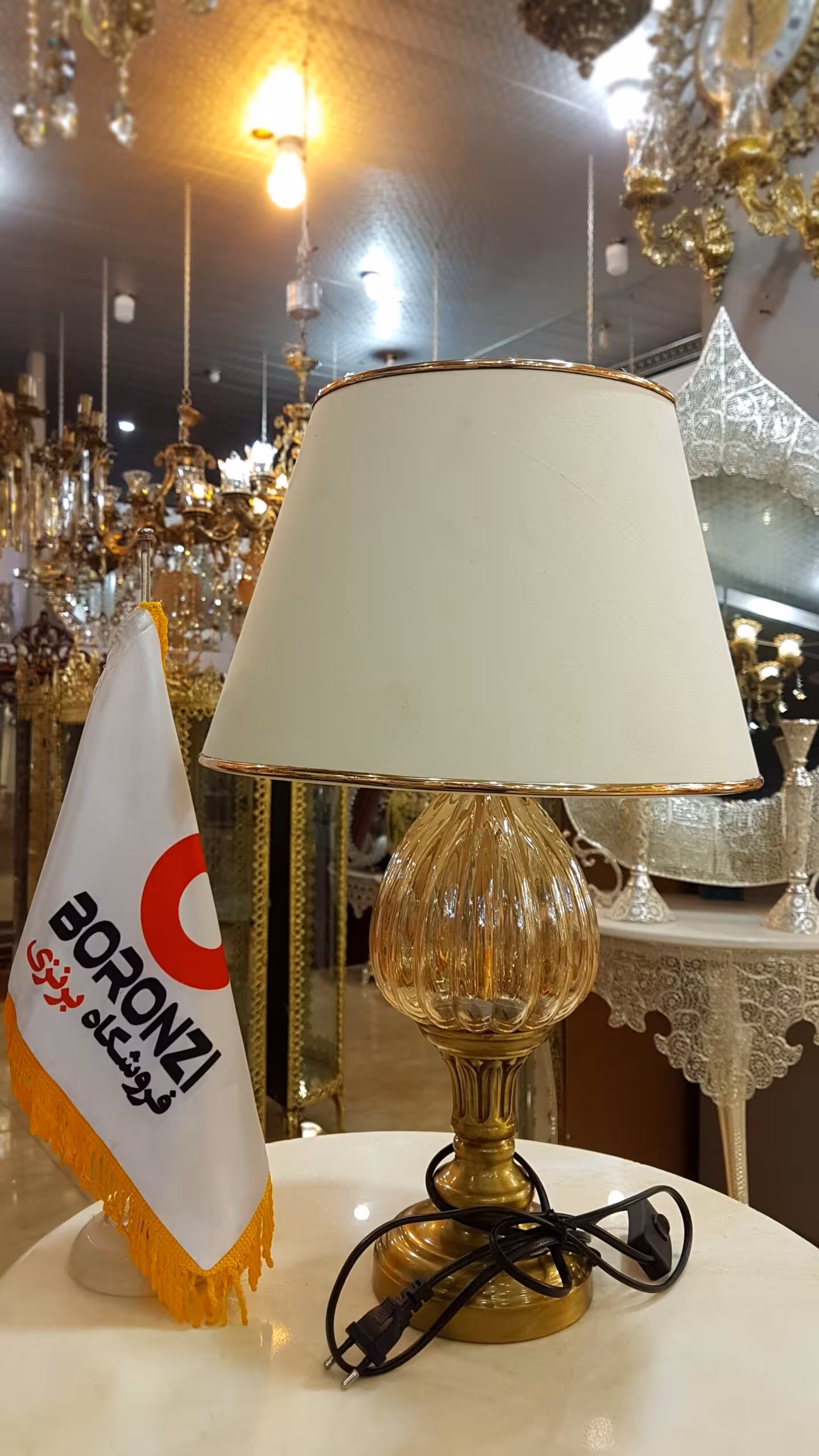 آباژور رومیزی مدل 220