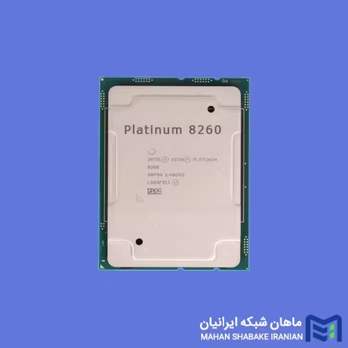 سی پی یو سرور Intel Xeon Platinum 8260 Processor P02521-L21