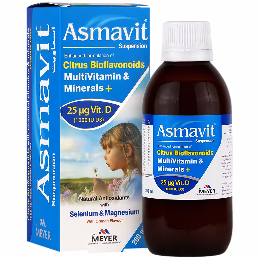 شربت آسماویت ویتابیوتیکس 200 میلی لیتر / Vitabiotics Asmavit Suspension 200 ml