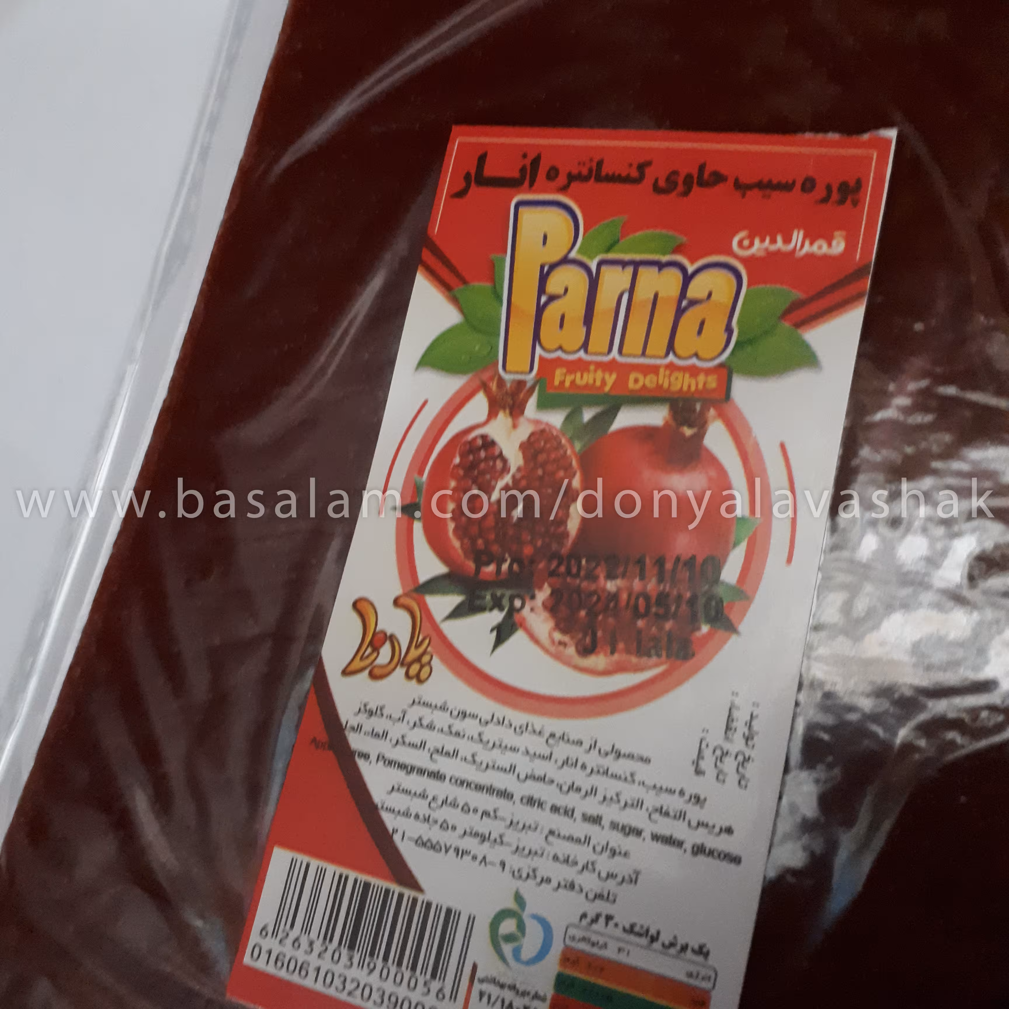 لواشک میوه ای فامیلا بزرگ - در طعم انار