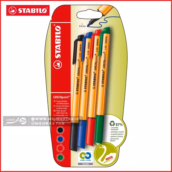 ماژیک مخصوص نوشتن استابیلو سری گرین پوینت چهار عددی STABILO green point Pen pack of 4