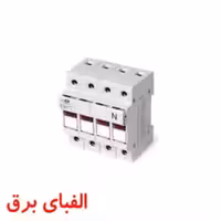 سکسیونر 4 پل 38*10  RFH104