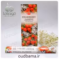 عود توت فرنگی جاسمین STRAWBERRY JASMINE ( هم HEM ) استراوبری جاسمین