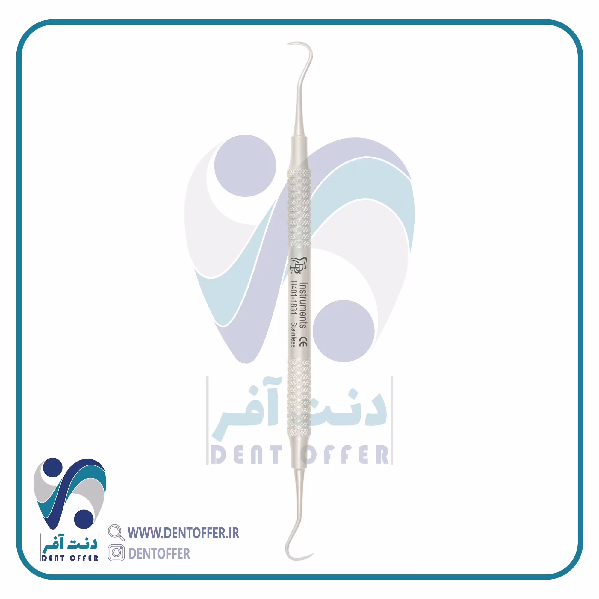سیکل اسکیلر دسته هالو برند دنا پویا