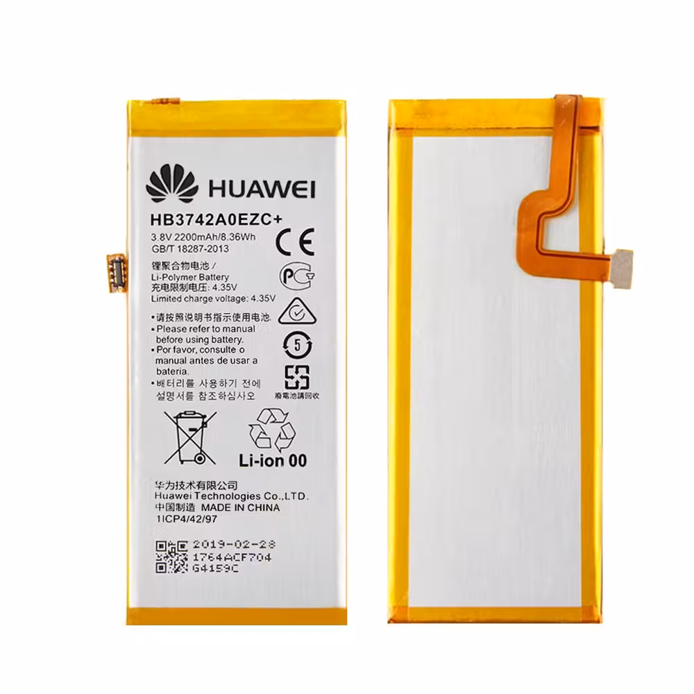 باتری اصلی هواوی Huawei P8 Lite