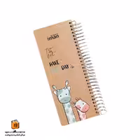 تودولیست 120 برگ طرح زرافه ایمان (iman)