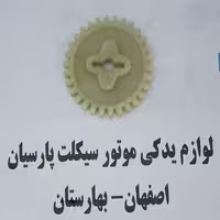دنده اویل پمپ تریل روان WR