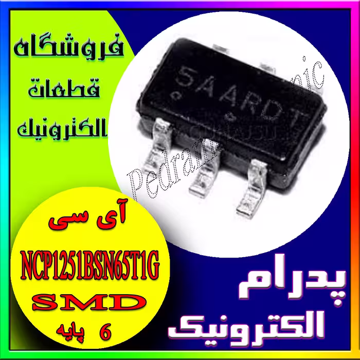 NCP1251BSN65T1G SOT-23-6