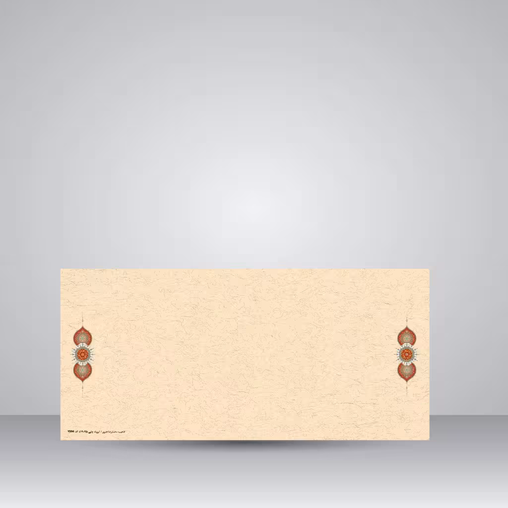 کاغذ ابروباد چاپی،35*14 cm،  کد 994، (بسته 10 عددی)