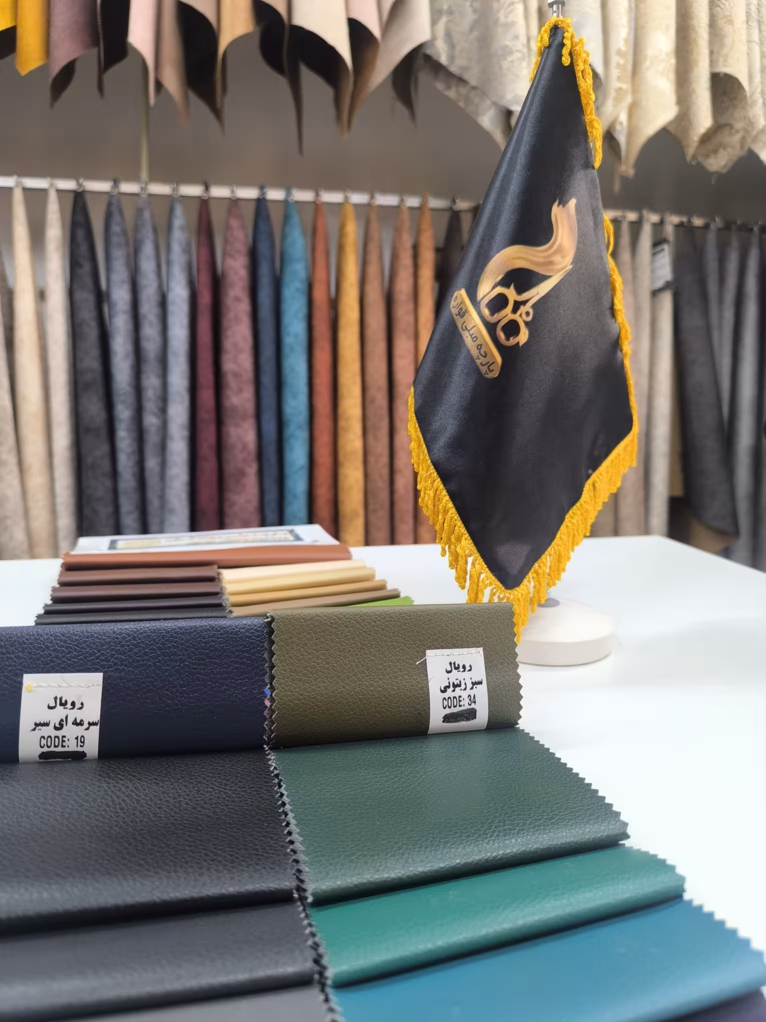 چرم مصنوعی رویال کد 19