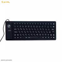 صفحه کلید انعطاف پذیر ایکس پی XP-7001