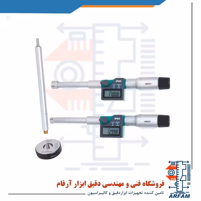 ست میکرومتر داخل سه فک دیجیتال اینسایز 20-12 میلی متر مدل 202-3127