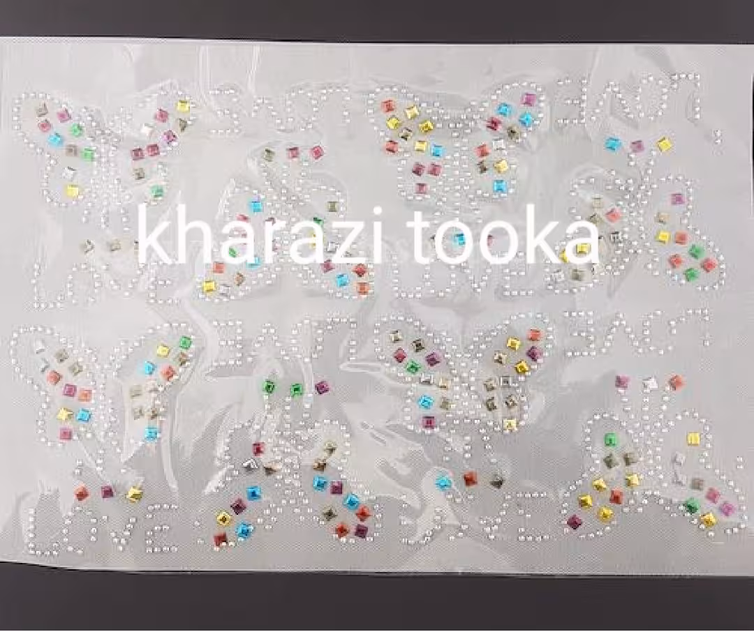 نگین ورقی پروانه رنگی