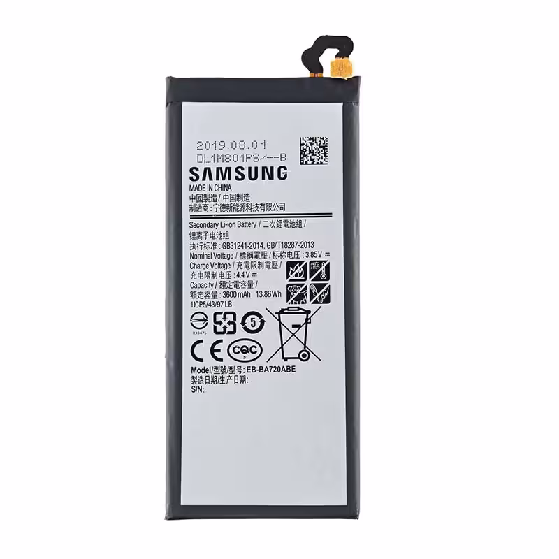 باطری اصلی سامسونگ BATTERY SAMSUNG A7 2017 - A720