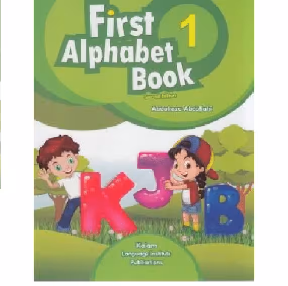 کتاب first alphabet