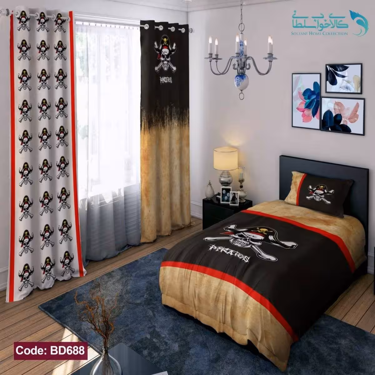 روتختی طرح اسکلت یکنفره کد BD688