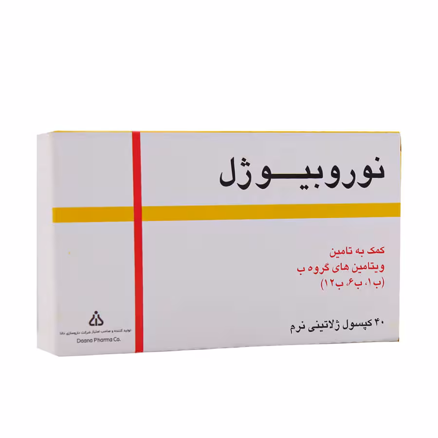 سافت ژل نوروبیوژل دانا 40 عدد