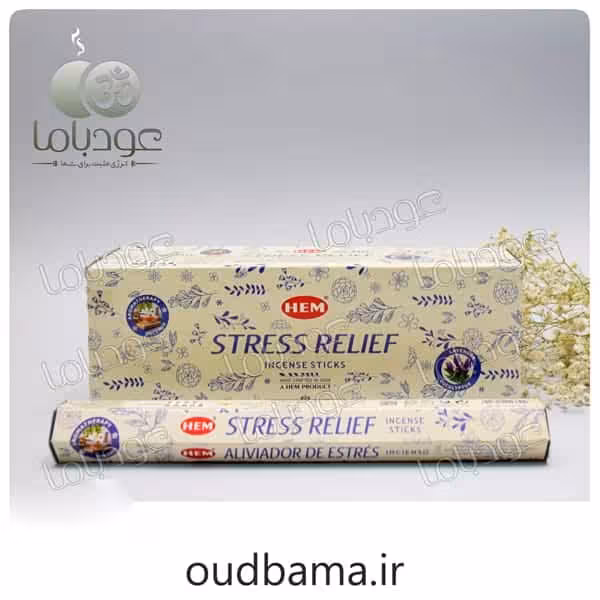 عود تسکین استرس ریلایف STRESS RELIEF ( هم HEM )