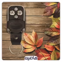 ریموت طرح بتا بلوتوثی