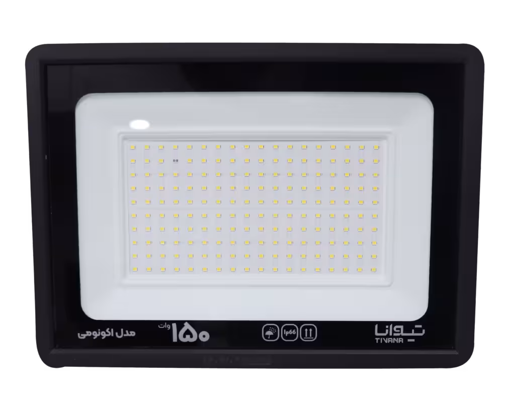 پروژکتور تیوانا مدل 150 وات اکونومی