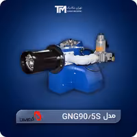 قیمت مشعل گازی گرم ایران مدل GNG90/5S | گرمایش پایدار و ایمنی